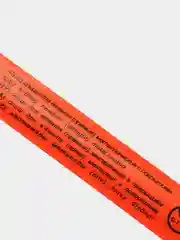 Спицы Visantia прямые VTH металл d 5.5 мм 35 см со спец.покрытием