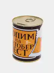 Копилка для денег, монет и купюр "Копим на Октобер фест"