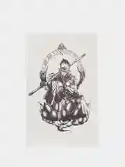 Временное тату  аниме "Король обезьян", 19 х 12 см