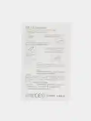 Переводное тату, 19 х 12 см