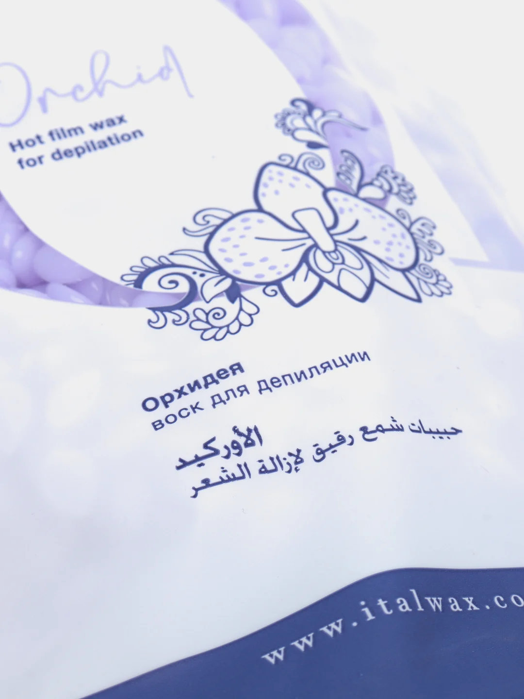 Пленочный воск ItalWax Top Line "Орхидея" в гранулах, для депиляции