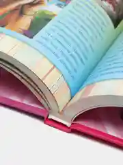Энциклопедия для девочек. Все о красоте, стиле и секретах общения