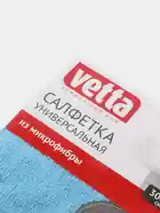 Голубой тряпка для уборки с теркой микрофибра