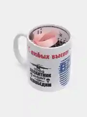 Кружка "ВДВ: С любых высот в любое пекло", в подарочной упаковке
