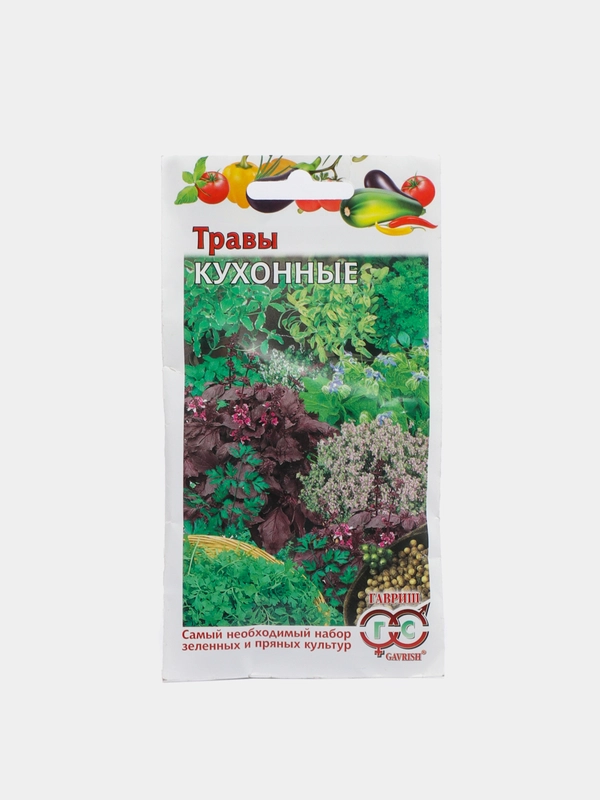 Травы "Кухонные", семена