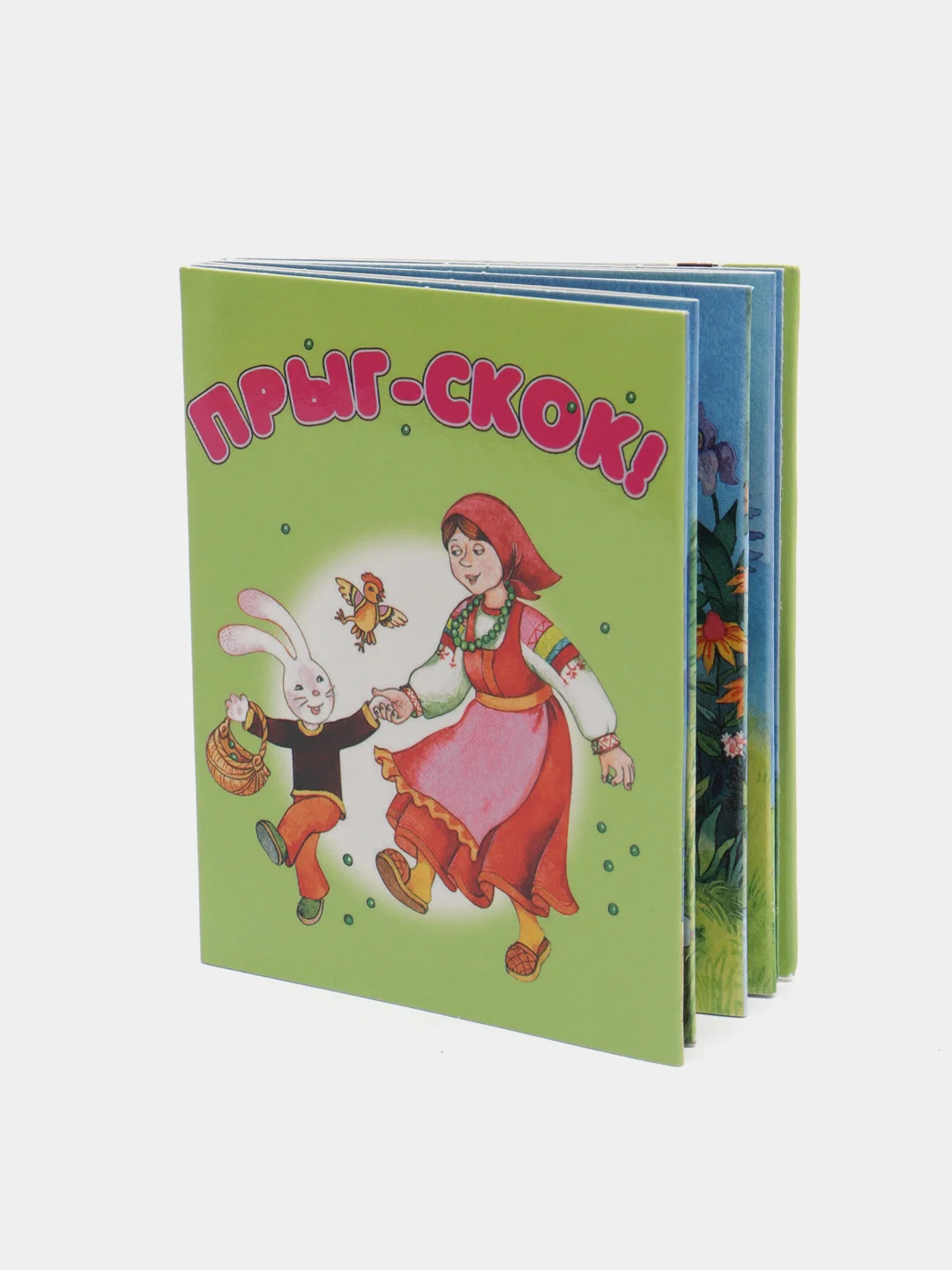 Книжки для малышей "Петушок", "Ладушки", "Курочка-рябушечка", книжки-малышки, говорушки