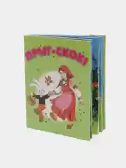 Книжки для малышей "Петушок", "Ладушки", "Курочка-рябушечка", книжки-малышки, говорушки