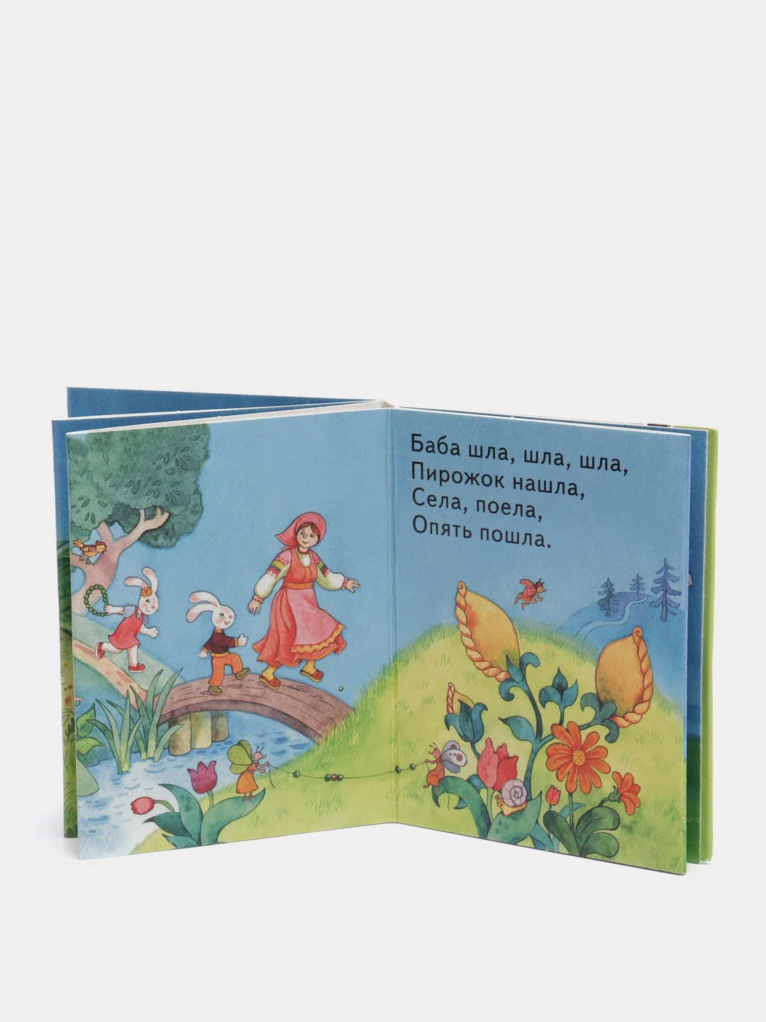 Книжки для малышей "Петушок", "Ладушки", "Курочка-рябушечка", книжки-малышки, говорушки