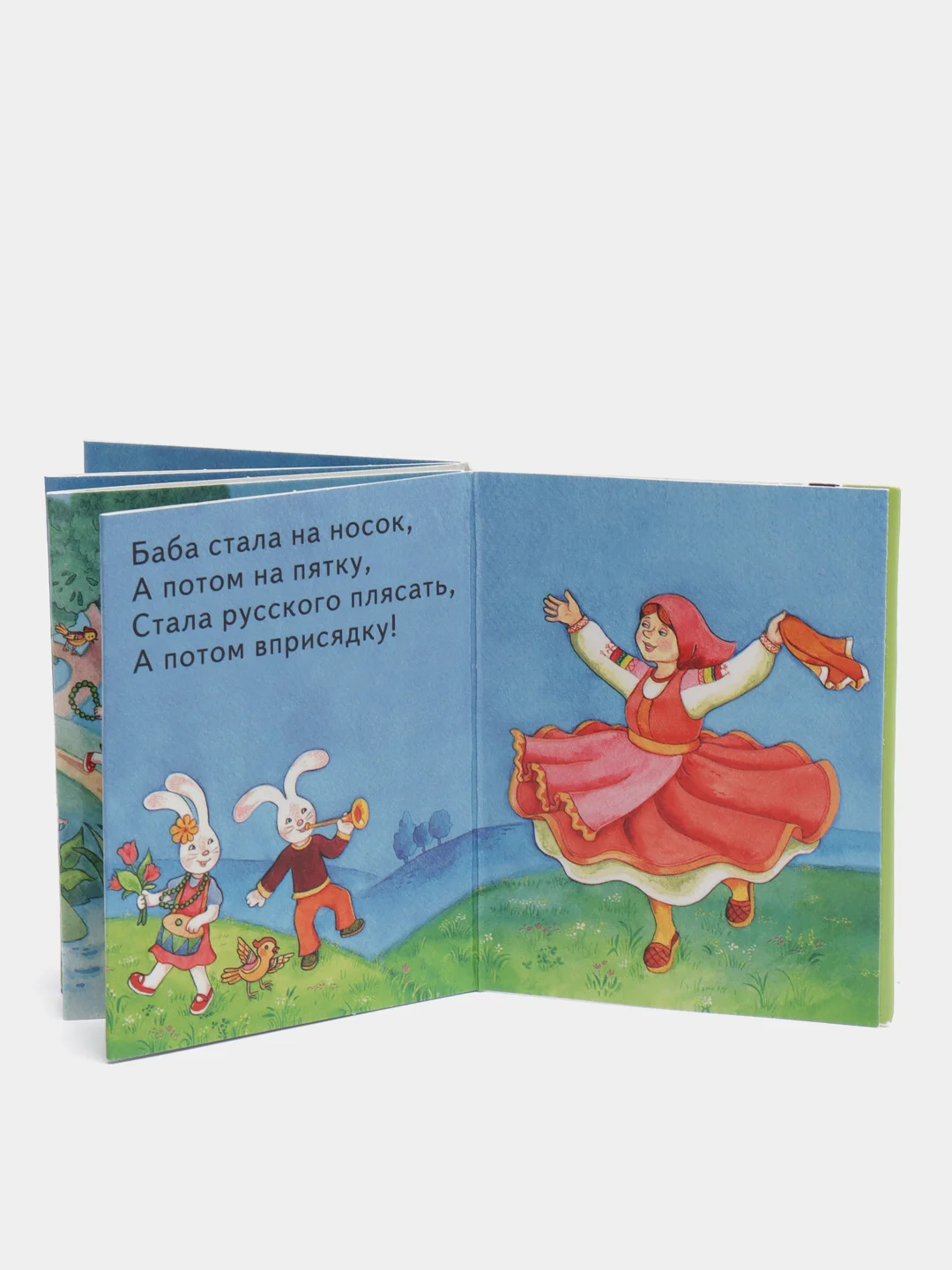Книжки для малышей "Петушок", "Ладушки", "Курочка-рябушечка", книжки-малышки, говорушки
