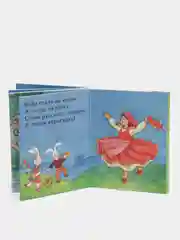 Книжки для малышей "Петушок", "Ладушки", "Курочка-рябушечка", книжки-малышки, говорушки