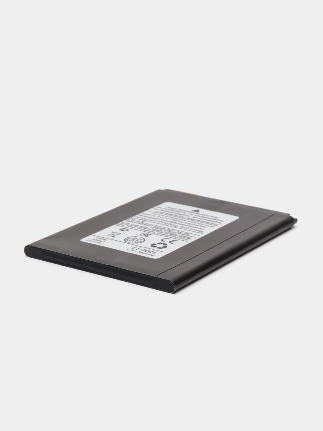Аккумуляторная батарея для DEXP Ixion ES550 Soul 3 Pro