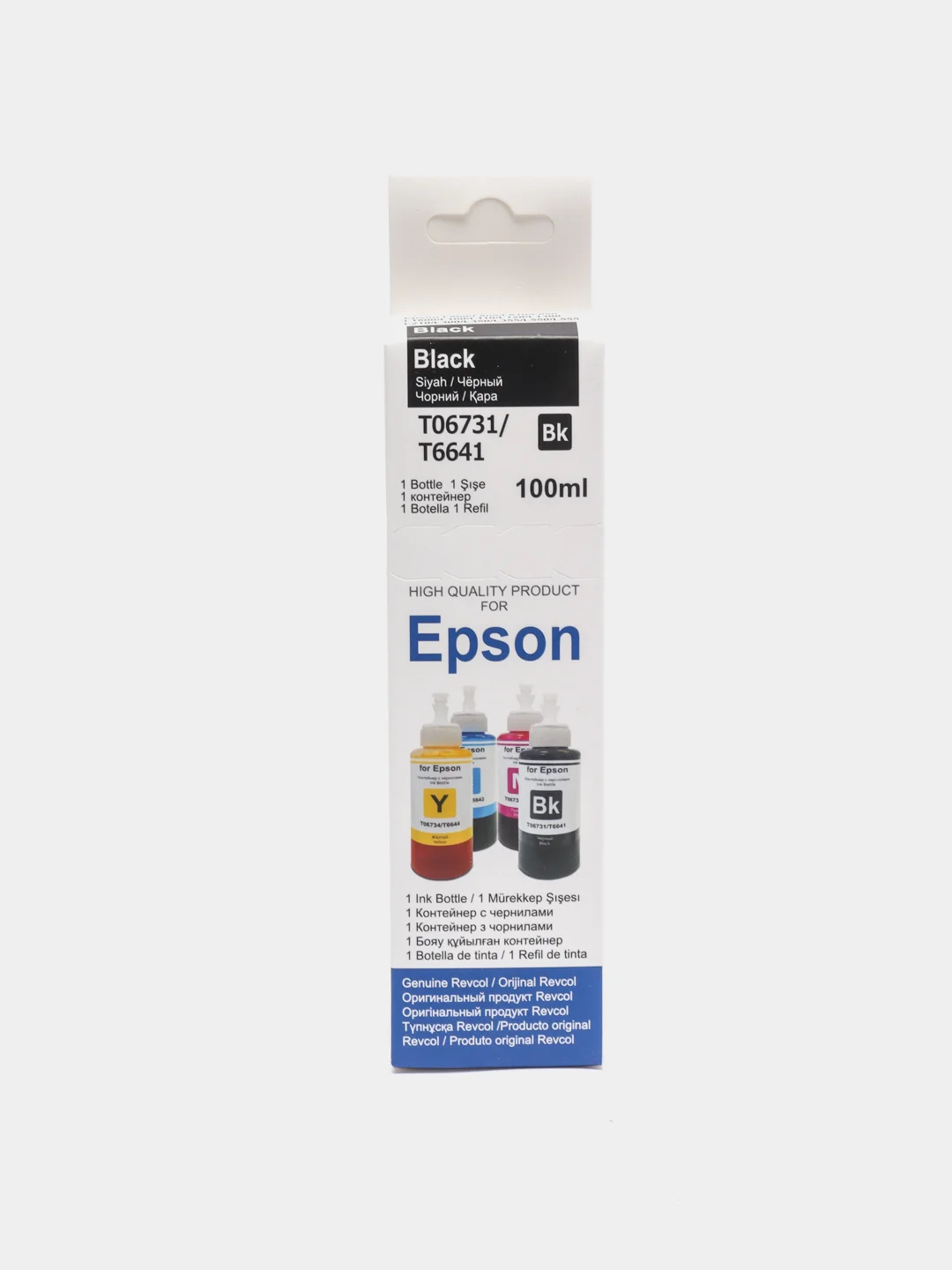 Чернила для принтера Epson L - серии, набор 4 х 100 мл