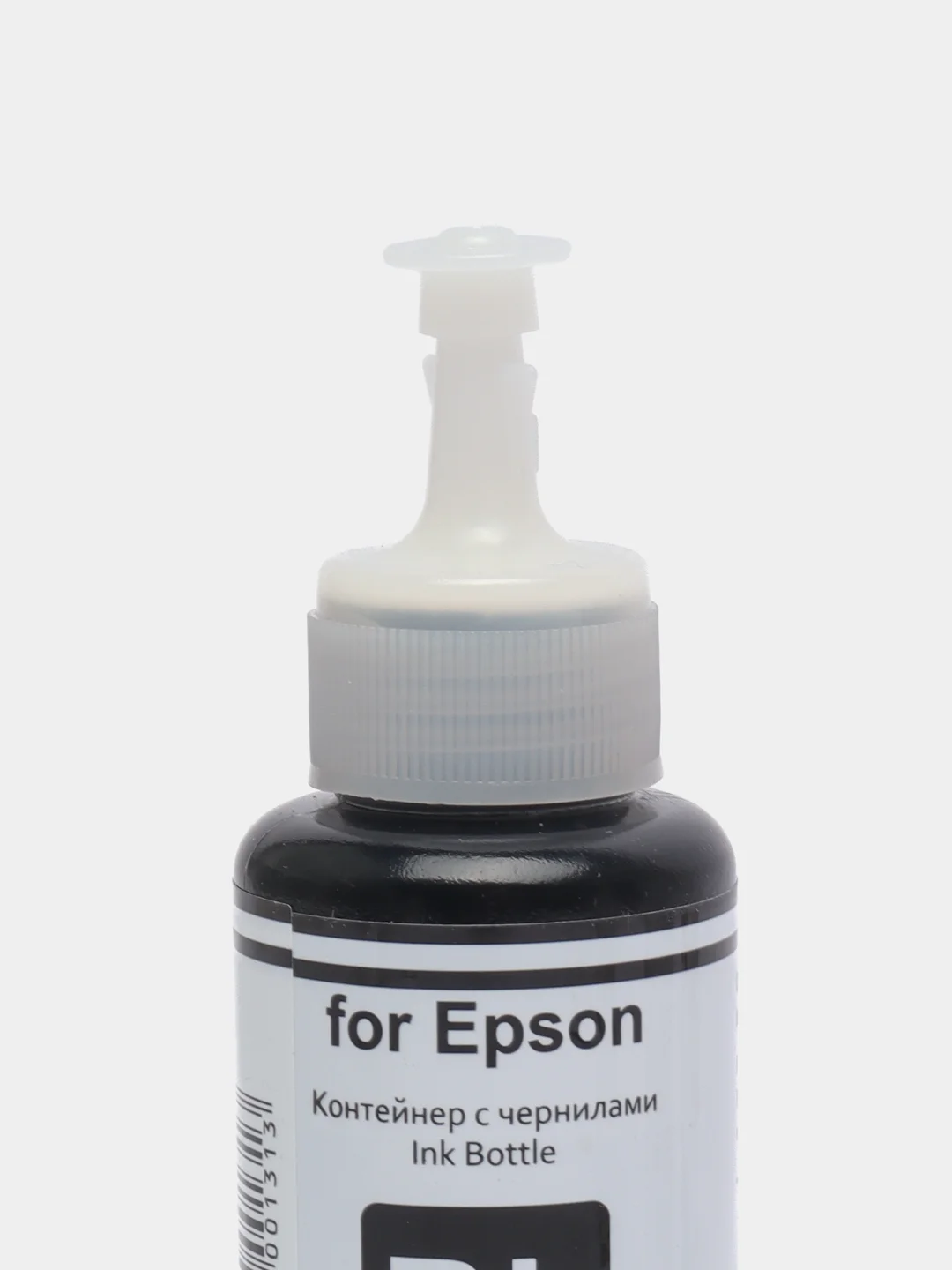 Чернила для принтера Epson L - серии, набор 4 х 100 мл