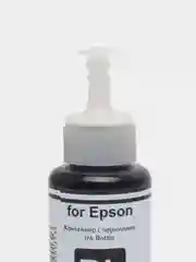 Чернила для принтера Epson L - серии, набор 4 х 100 мл