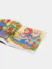 Желтый книга для детей "Сказки", издательство Фламинго