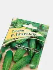 Семена Огурец "Погребок F1"