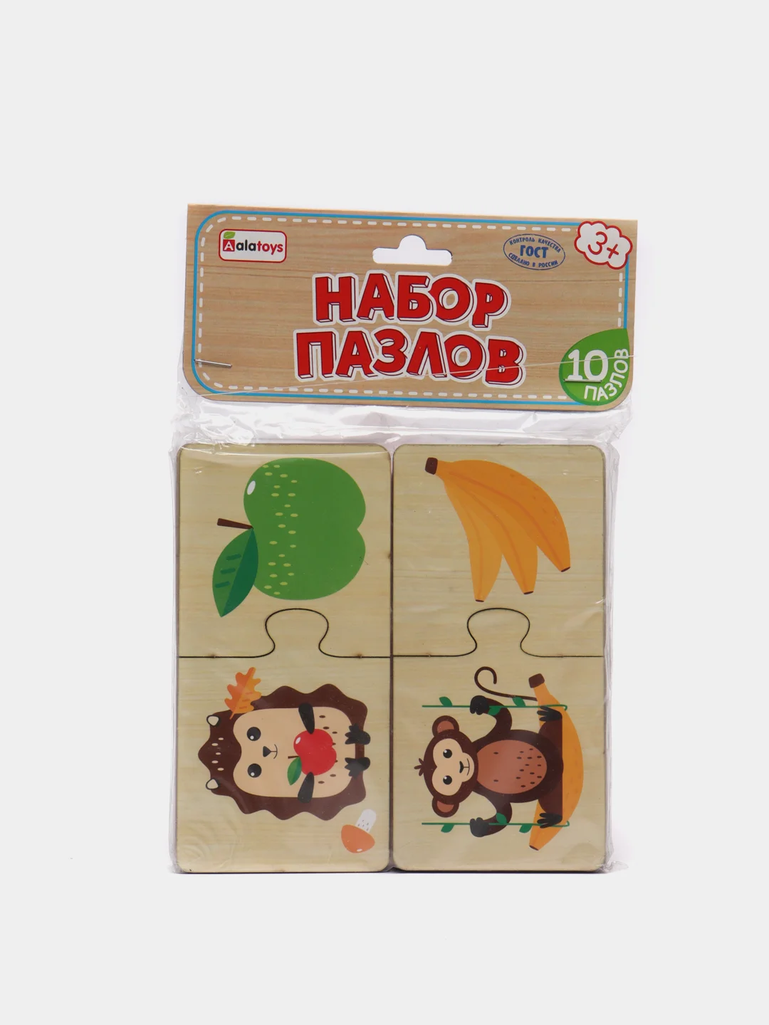 Пазлы "Кто что ест?" из дерева