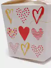 Подарочная коробка With love, 7,5 х 8 х 7,5 см