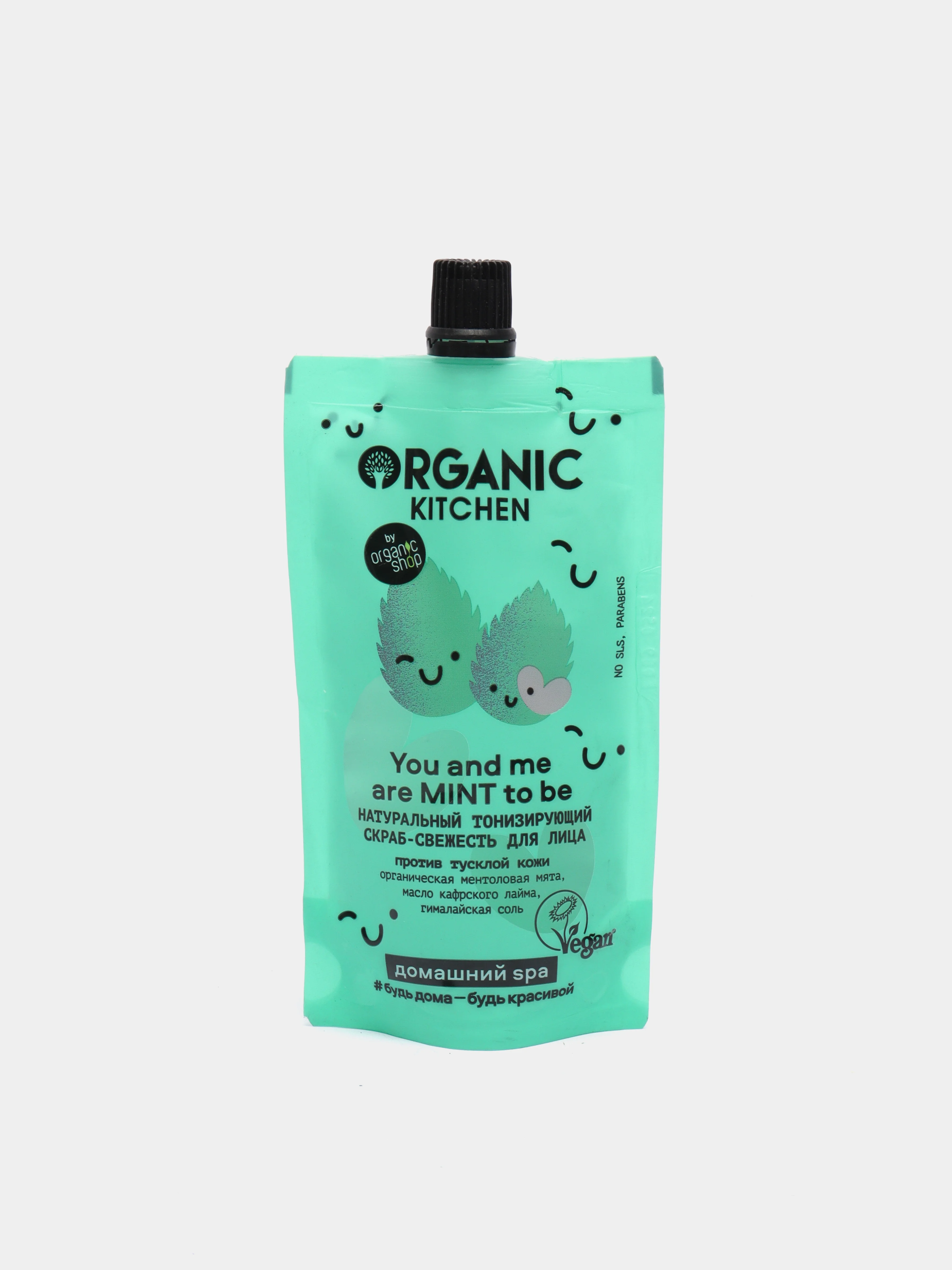 Скраб для лица Свежесть Organic Kitchen Домашний SPA "You And Me Are Mint To Be", 100 мл