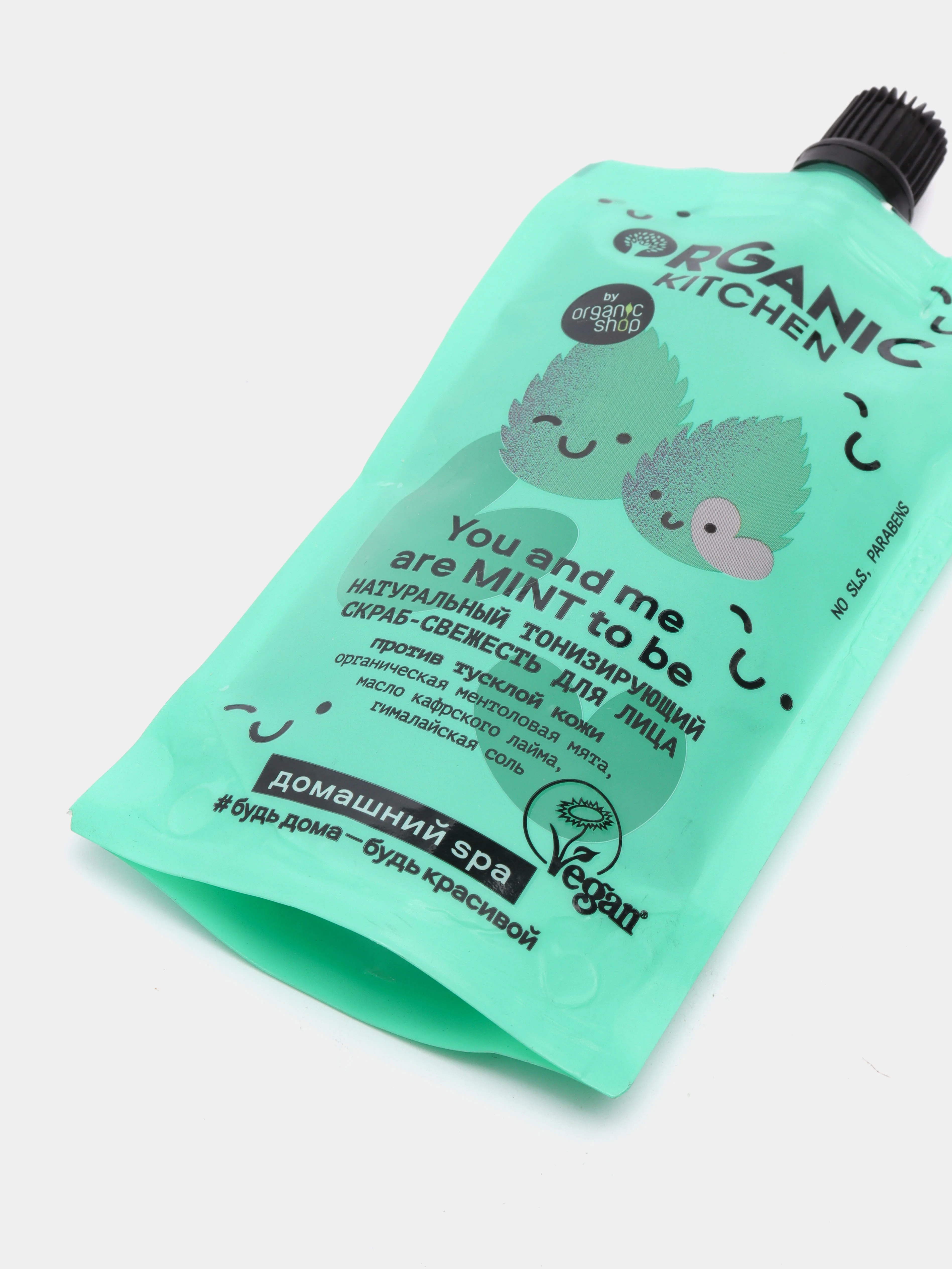 Скраб для лица Свежесть Organic Kitchen Домашний SPA "You And Me Are Mint To Be", 100 мл