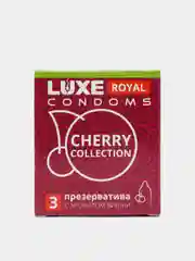 Презервативы LUXE ROYAL CHERRY COLLECTION гладкие с ароматом вишни 3 штуки