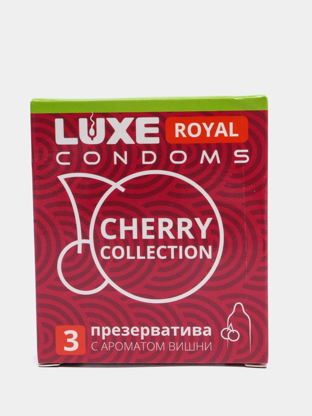 Презервативы LUXE ROYAL CHERRY COLLECTION гладкие с ароматом вишни 3 штуки