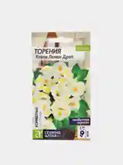 Семена цветов Торения "Каваи лемон дроп"