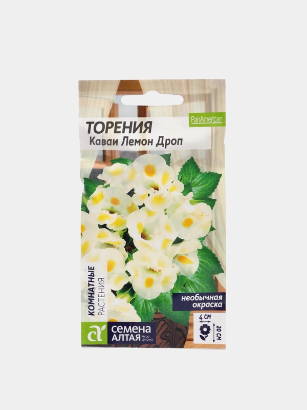 Семена цветов Торения "Каваи лемон дроп"