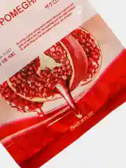 Красный маска тканевая для лица, 3 вида