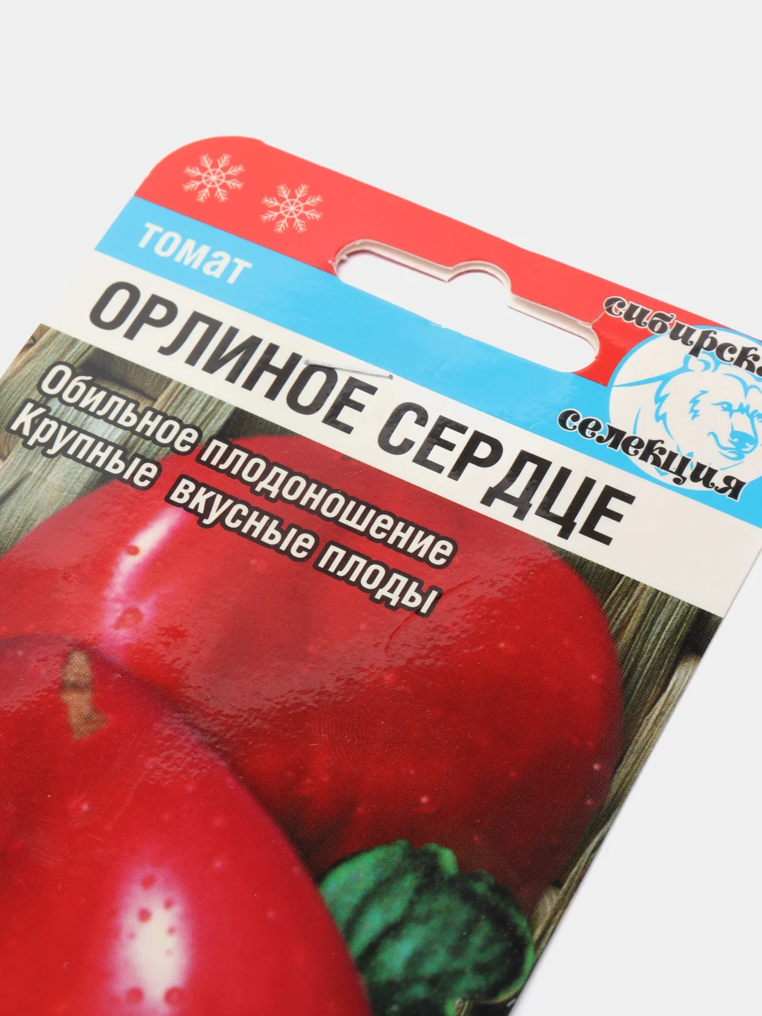 Томат "Орлиное сердце", семена