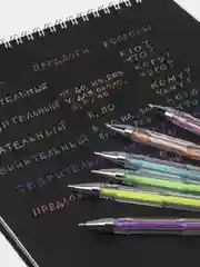 Гелевые ручки пастельных тонов