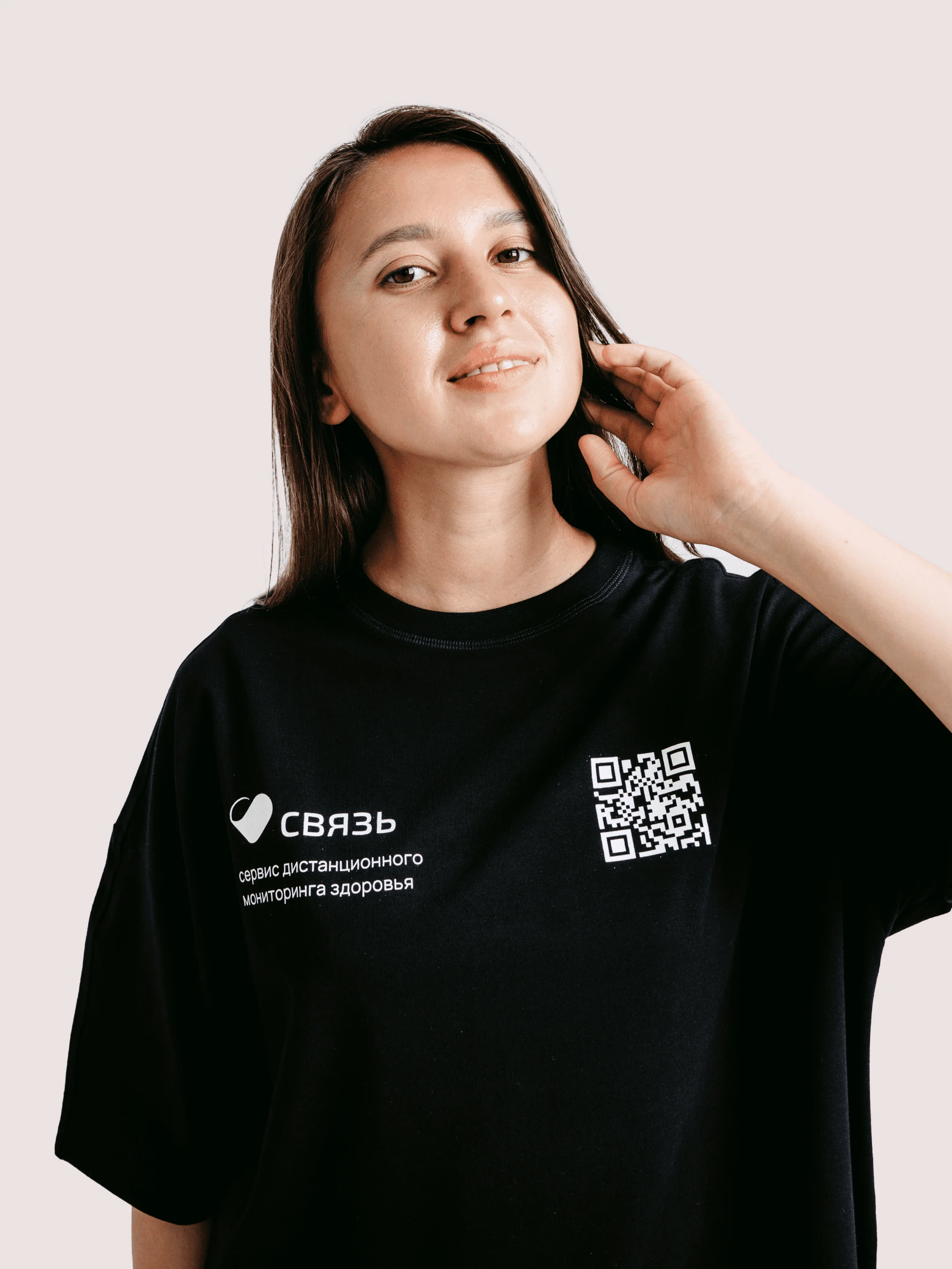 Черный футболка "Связь", оверсайз