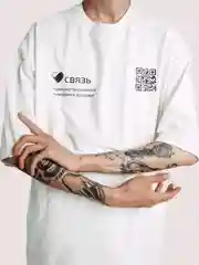 Футболка "Связь", оверсайз