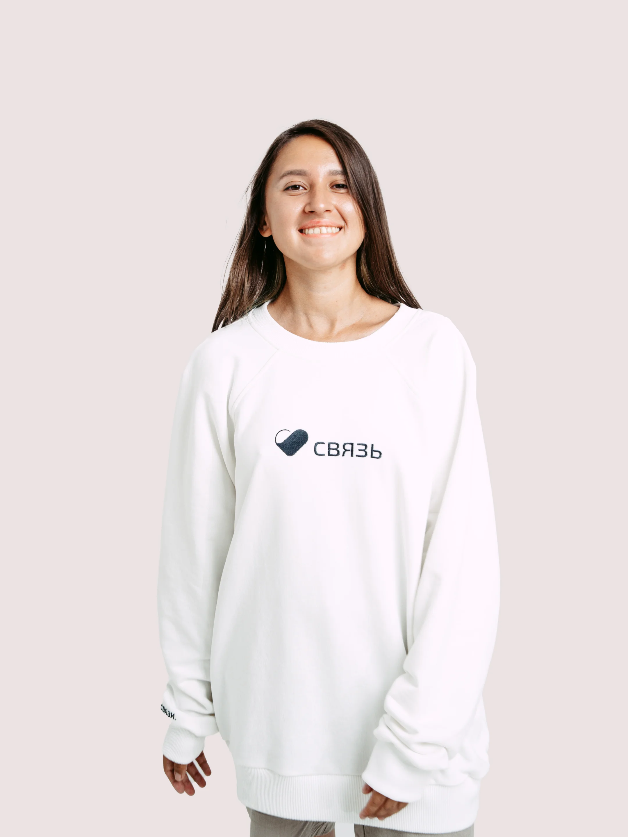 Белый свитшот "Связь"