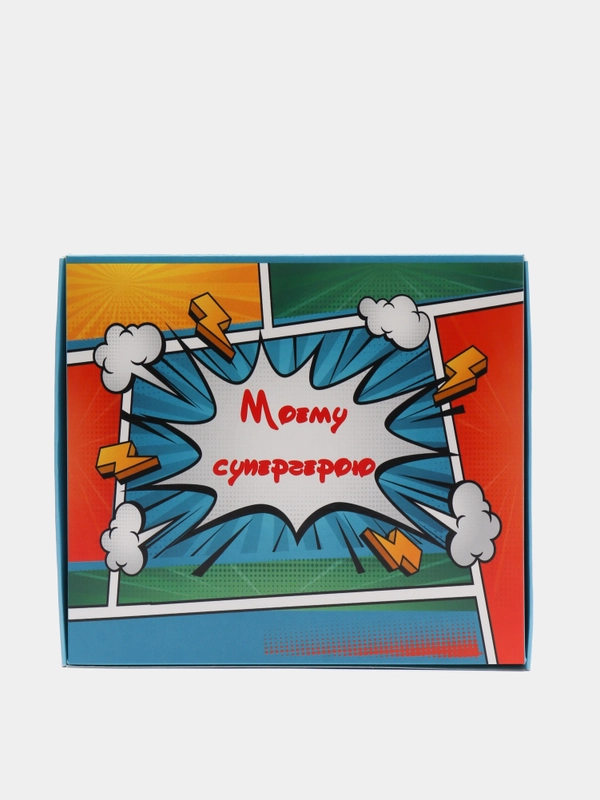 Коробка подарочная с надписью "Моему супергерою", 20 х 18 х 5 см
