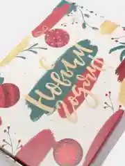 Алый коробка подарочная, складная, новогодняя
