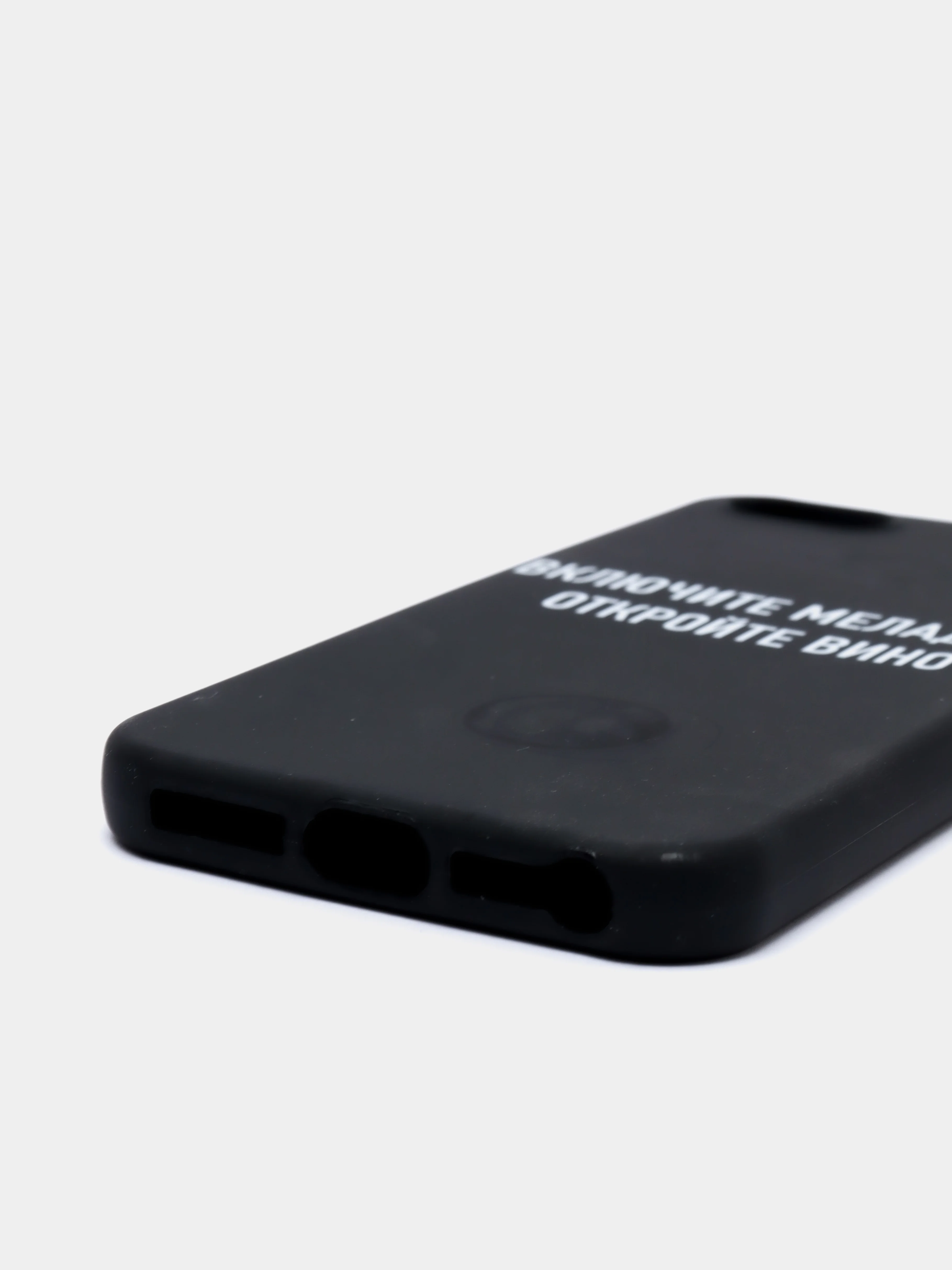 Фиолетовый силиконовый чехол с надписями для iPhone X/Xs, Xr, 11, 12/12Pro, 13/13Pro, 14/14Pro