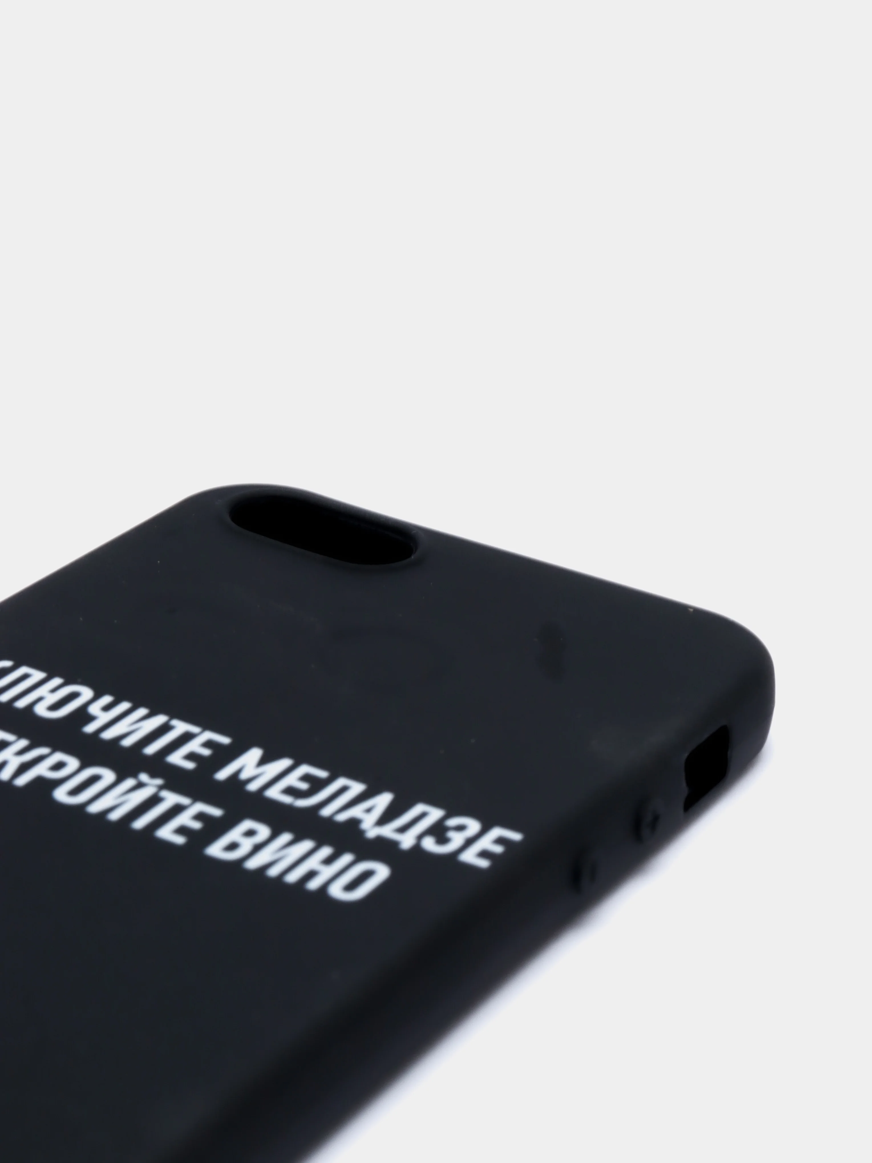 Фиолетовый силиконовый чехол с надписями для iPhone X/Xs, Xr, 11, 12/12Pro, 13/13Pro, 14/14Pro