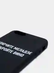 Фиолетовый силиконовый чехол с надписями для iPhone X/Xs, Xr, 11, 12/12Pro, 13/13Pro, 14/14Pro