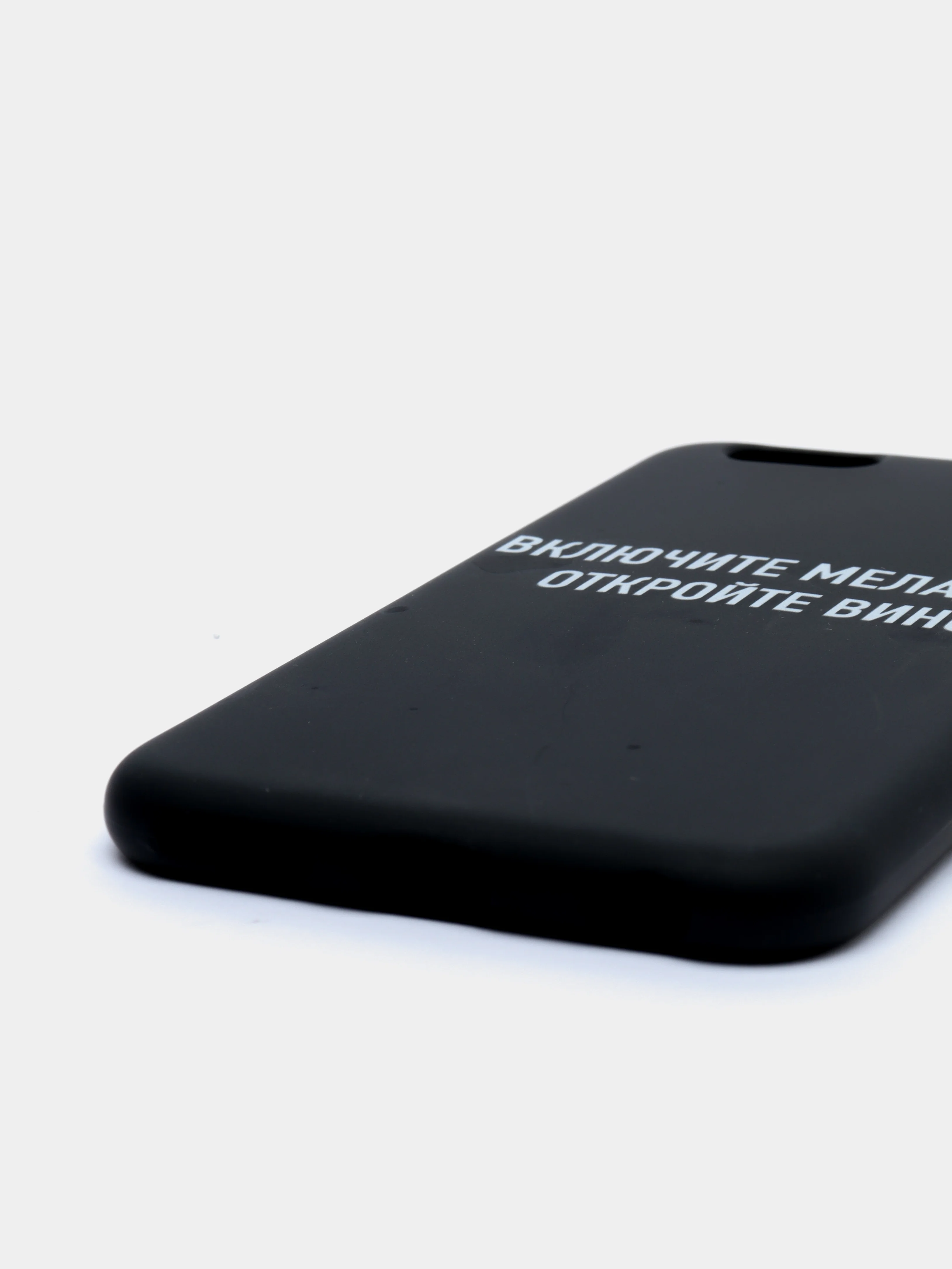 Фиолетовый силиконовый чехол с надписями для iPhone X/Xs, Xr, 11, 12/12Pro, 13/13Pro, 14/14Pro
