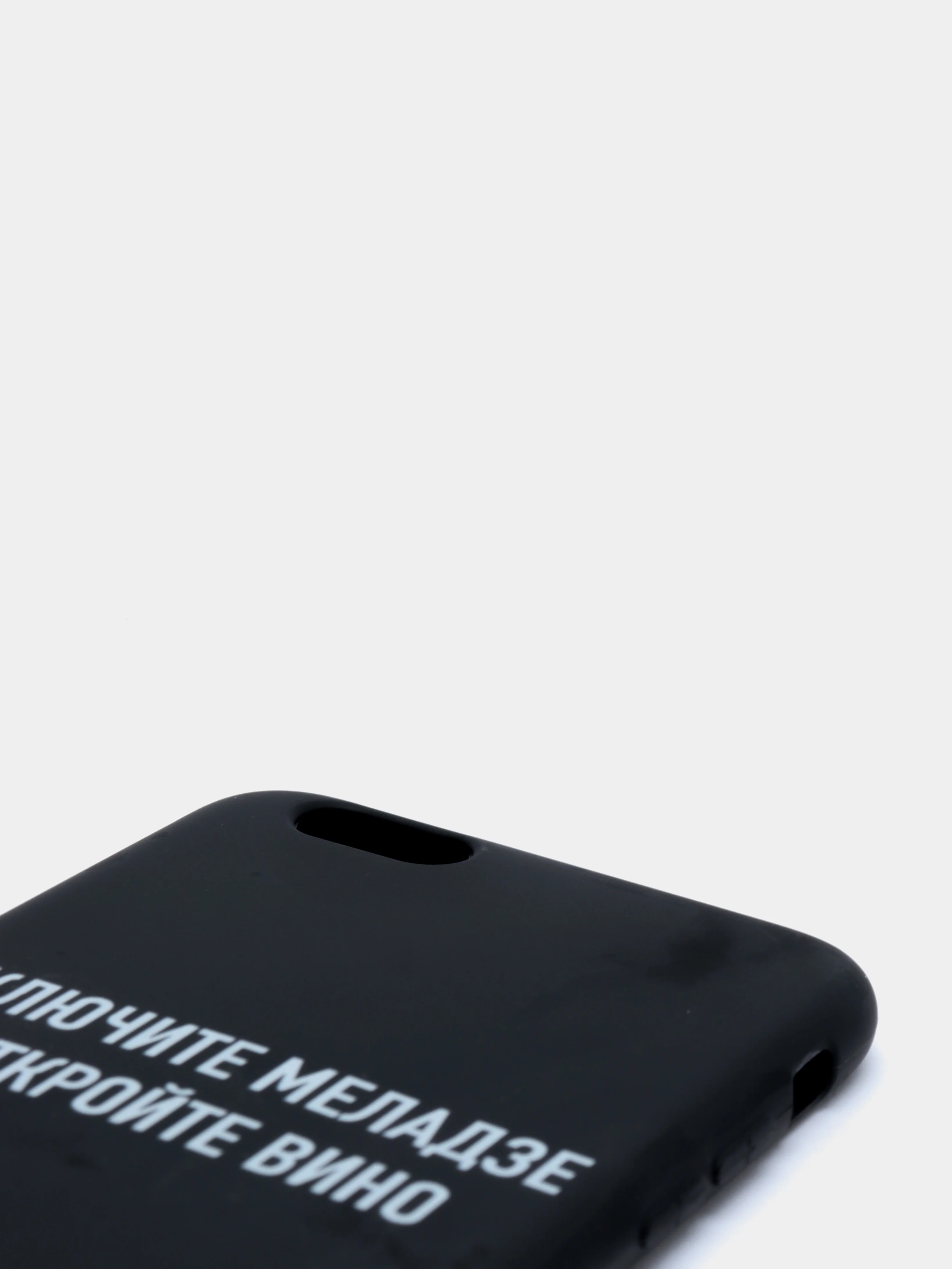 Фиолетовый силиконовый чехол с надписями для iPhone X/Xs, Xr, 11, 12/12Pro, 13/13Pro, 14/14Pro