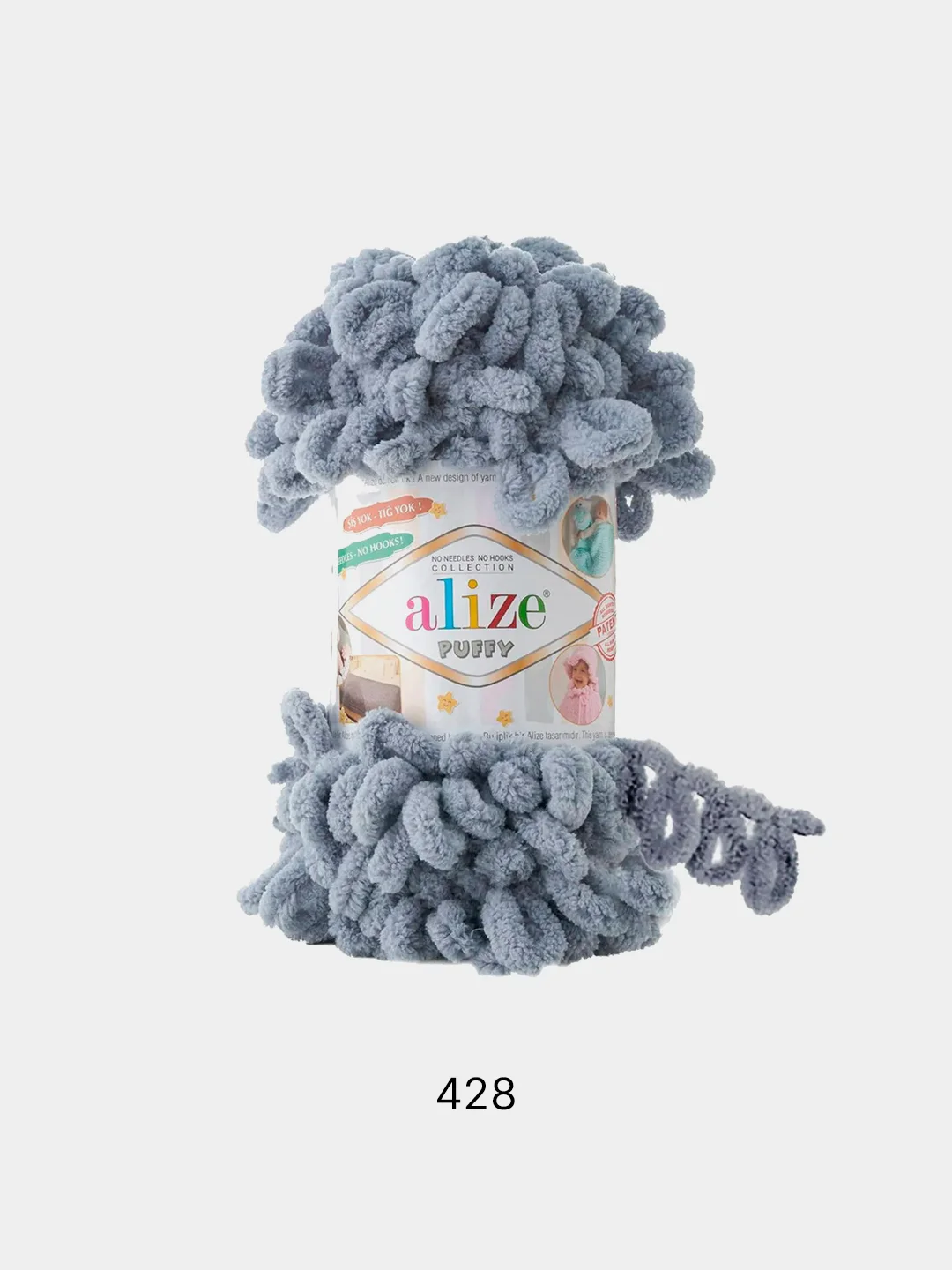 Серый пряжа Alize Puffy