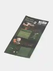 Наклейка на подарки, мужские, 7,5 х 17 см