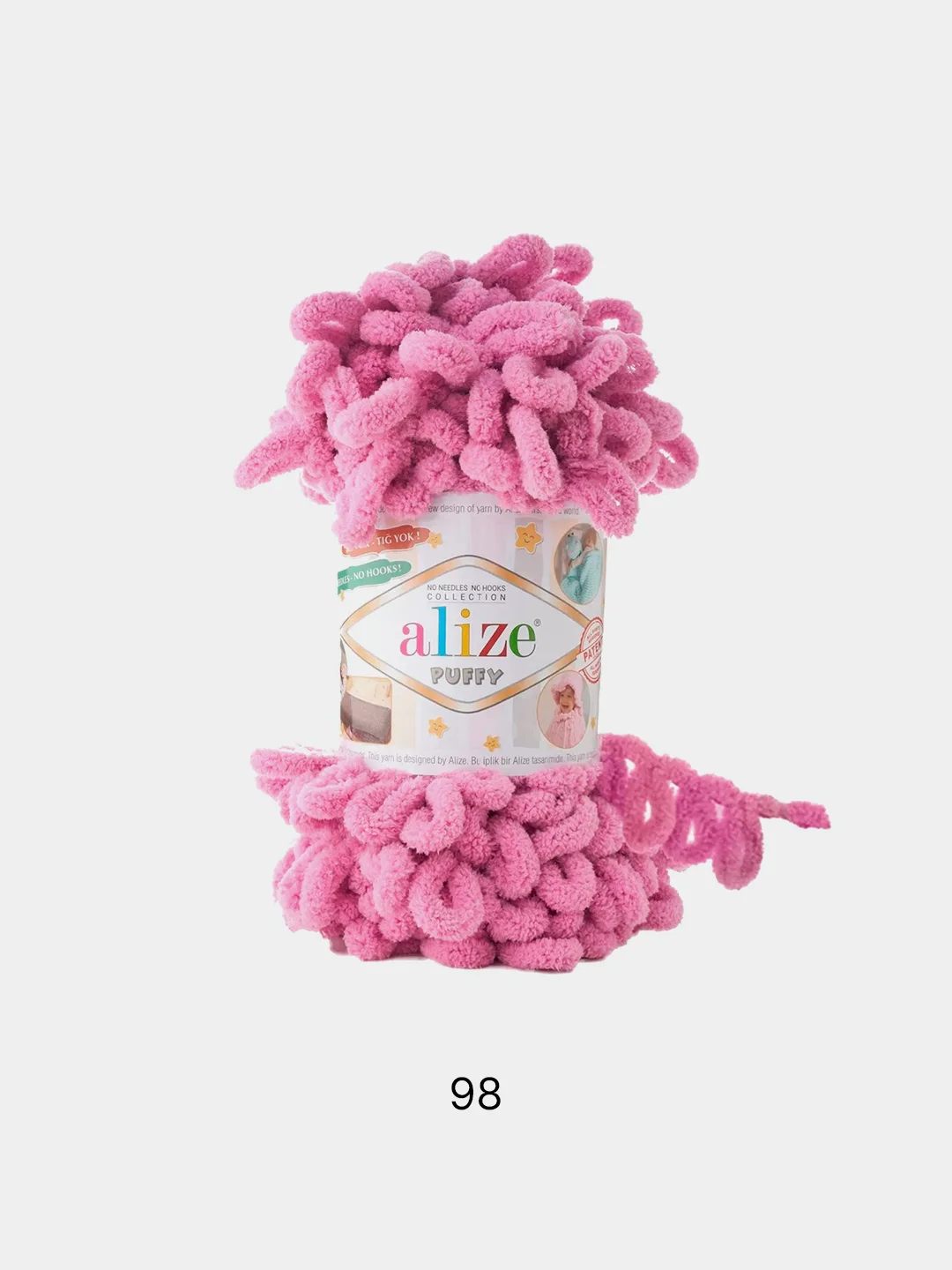 Тёмно-розовый пряжа Alize Puffy