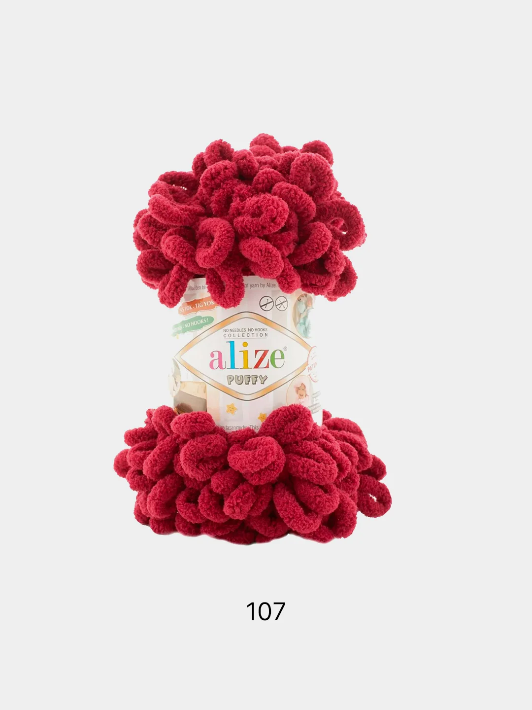Бордовый пряжа Alize Puffy