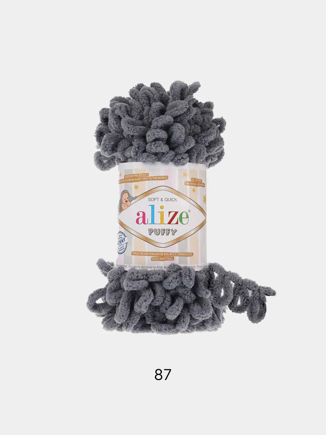 Угольный пряжа Alize Puffy