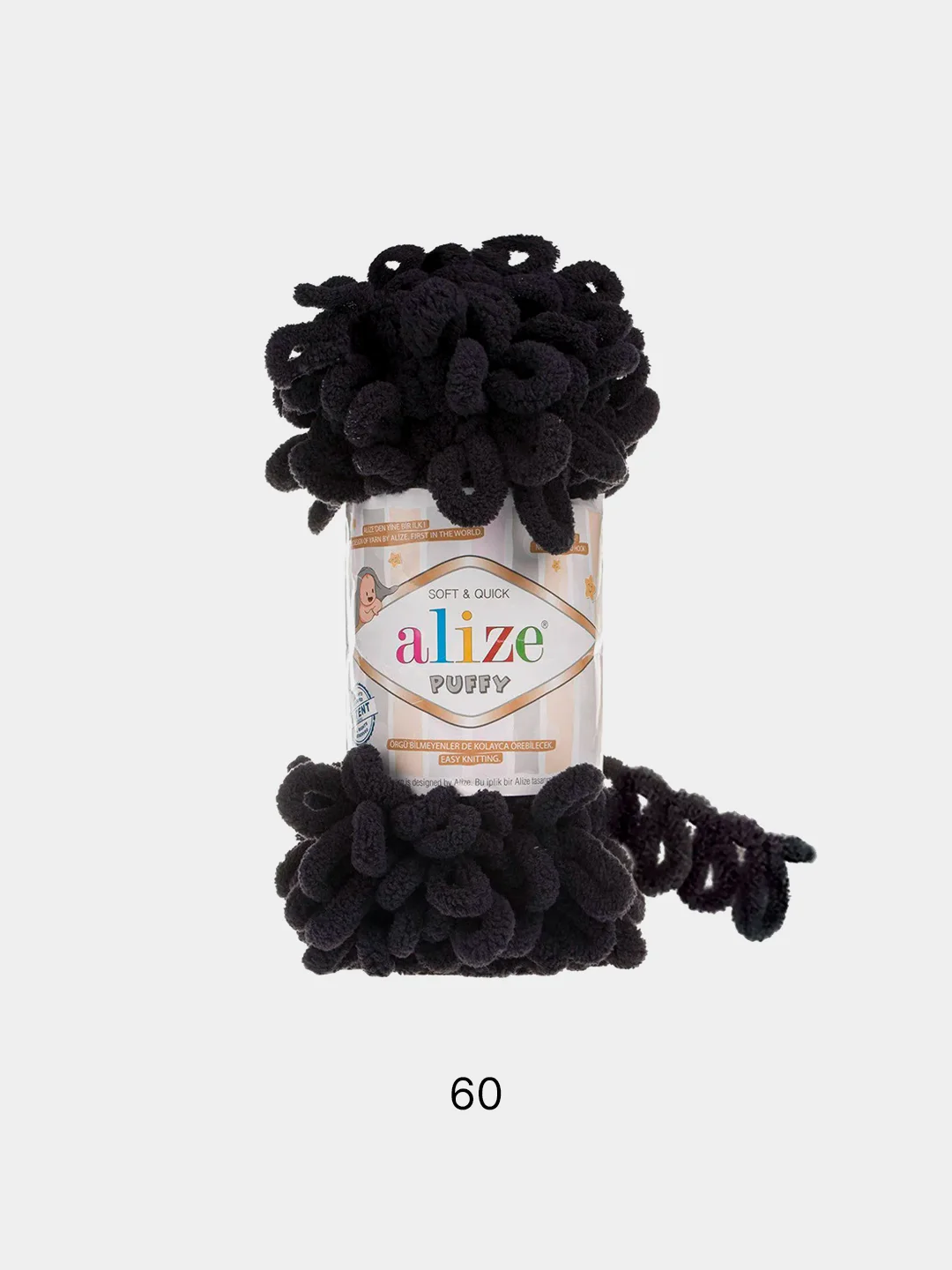 Черный пряжа Alize Puffy