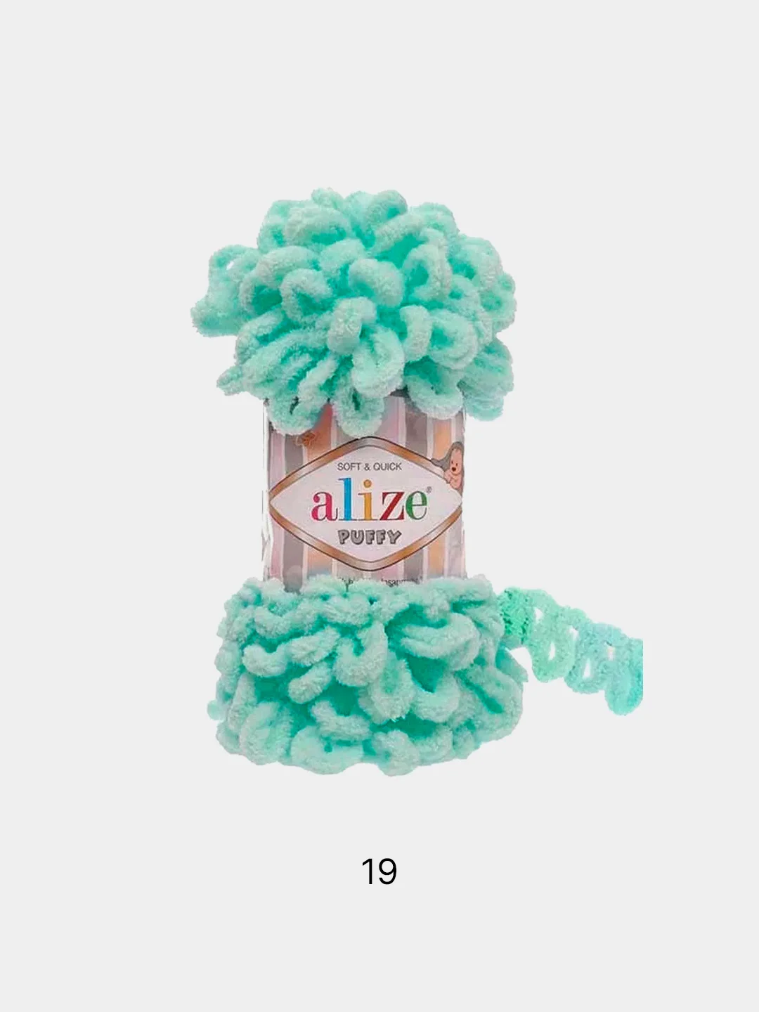 Бирюзовый пряжа Alize Puffy