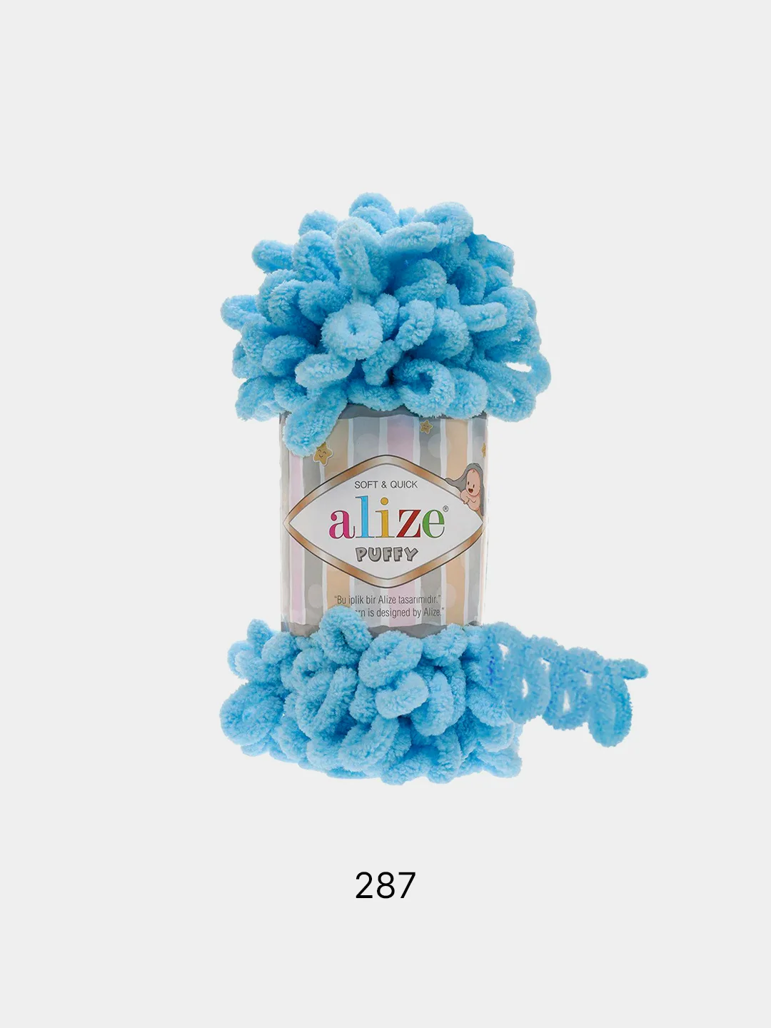 Голубой пряжа Alize Puffy