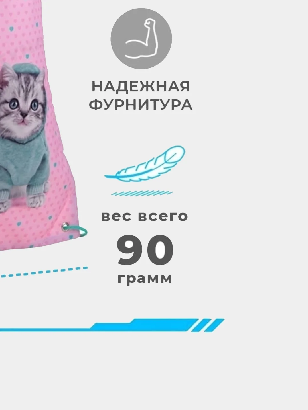 Мешок школьный, для сменной обуви, на 6-16 лет, 46 х 33 см